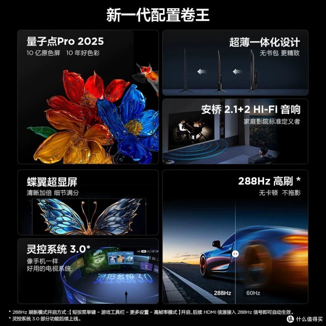 P11K参数
