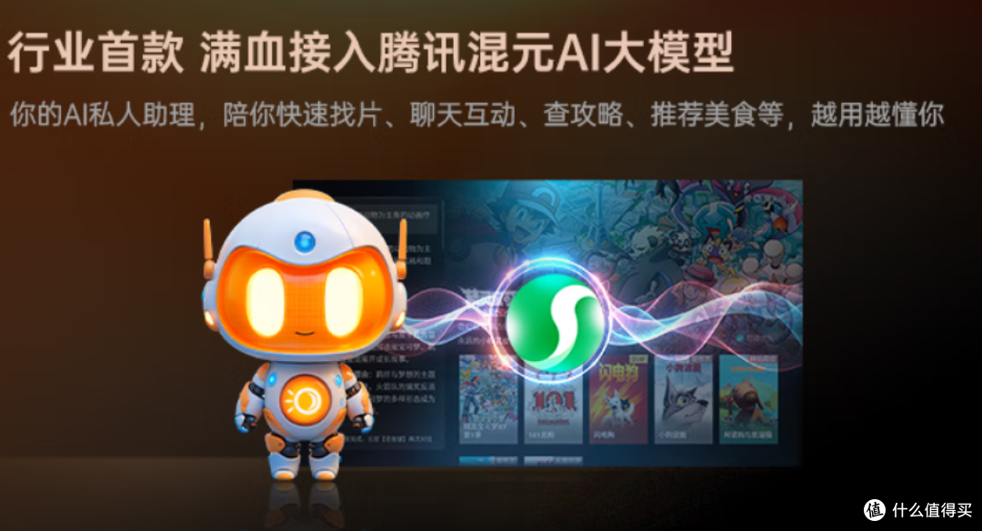 千元投影别乱买!选大眼橙C3 Ultra,高亮高刷才是电视最佳平替