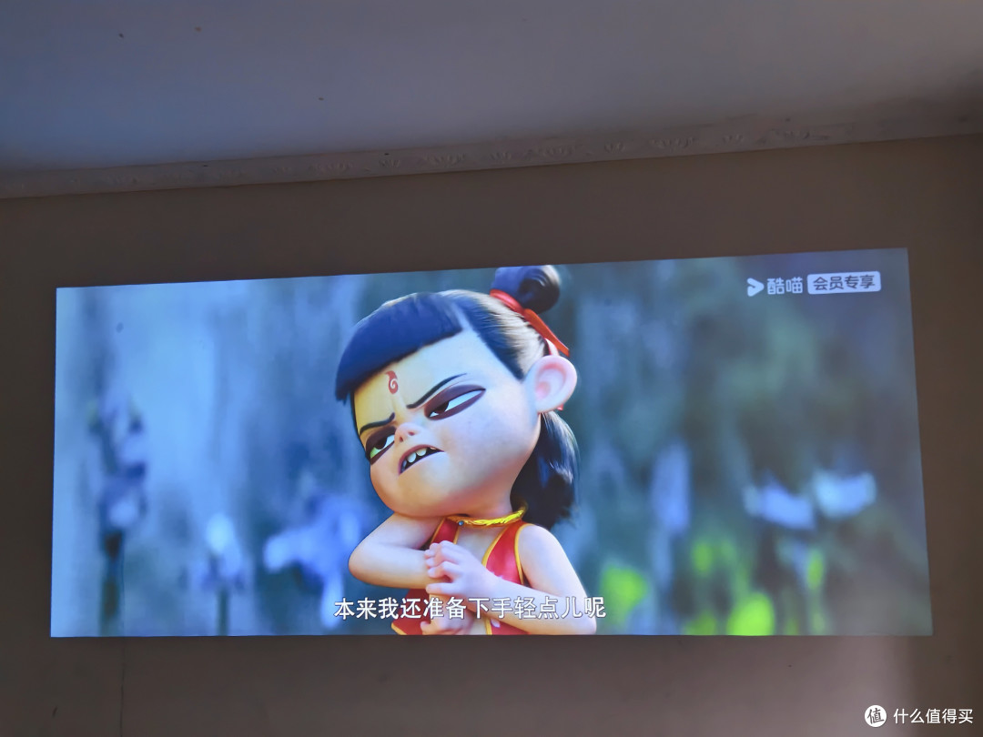 千元投影别乱买!选大眼橙C3 Ultra,高亮高刷才是电视最佳平替