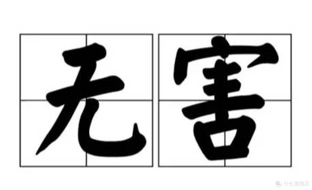 落地护眼灯推荐品牌有哪些?落地护眼灯品牌选择攻略!闭眼入