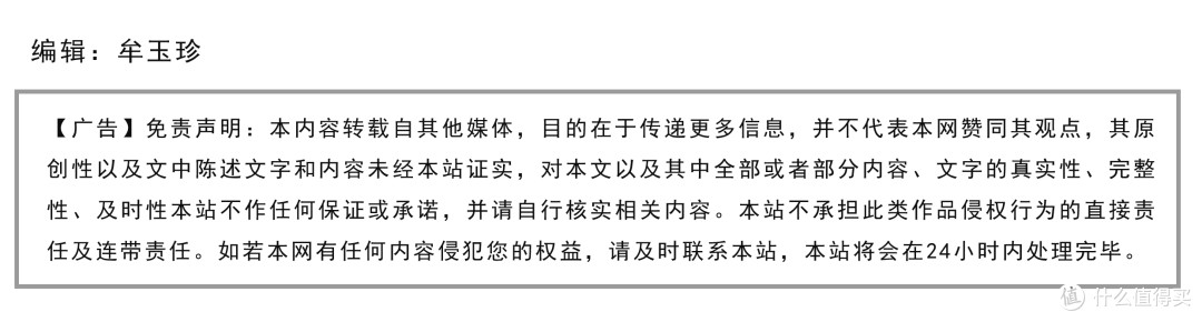 益生菌哪个牌子效果好？儿童尘螨过敏选择看这篇开