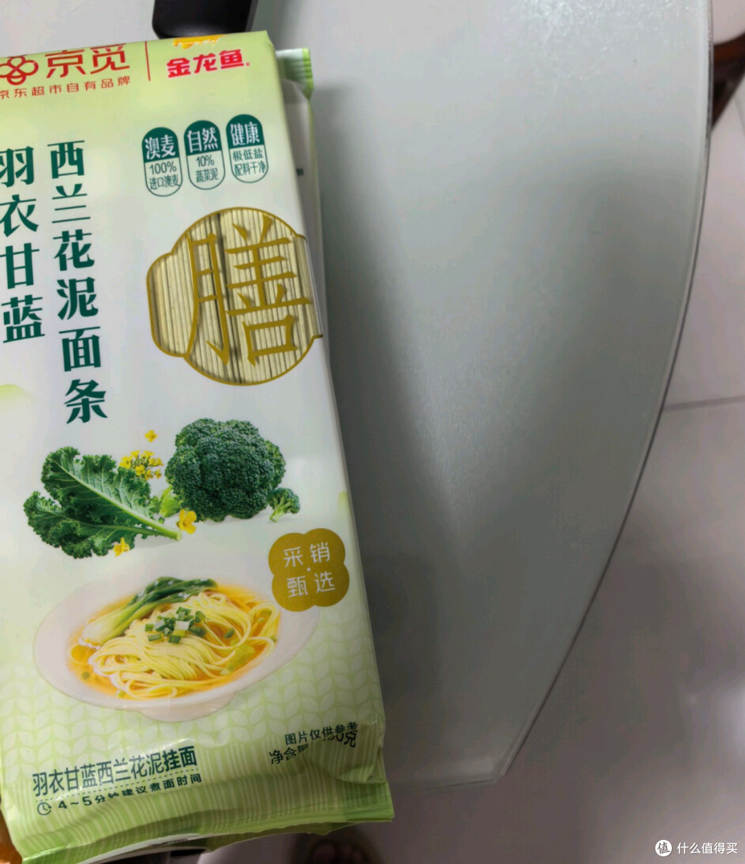 金龙鱼新品挂面:筋道抗煮
