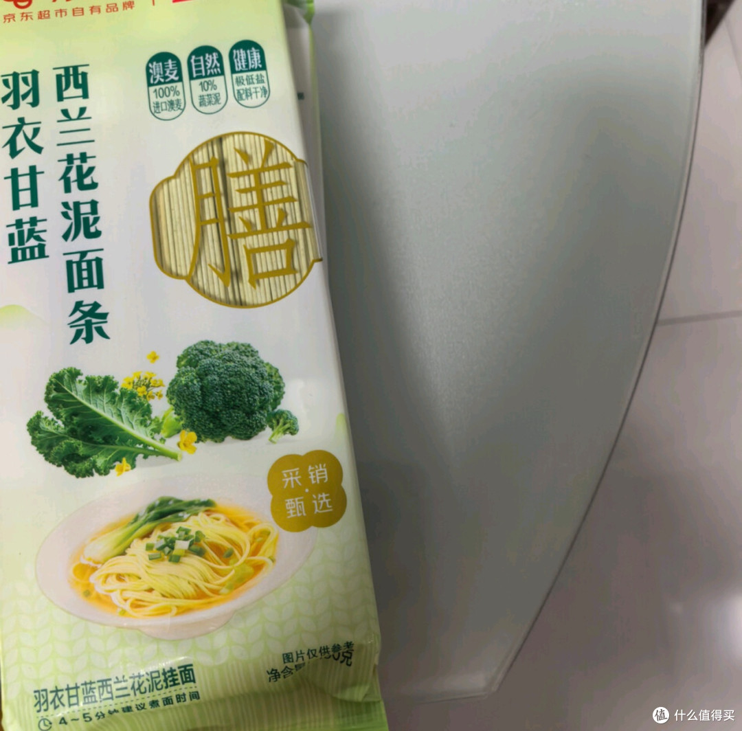 金龙鱼新品挂面:筋道抗煮