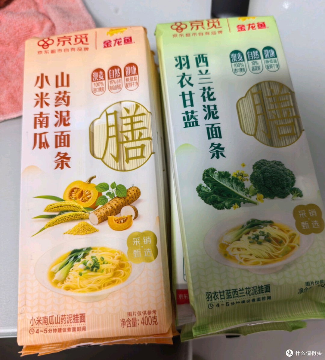 金龙鱼新品挂面:筋道抗煮