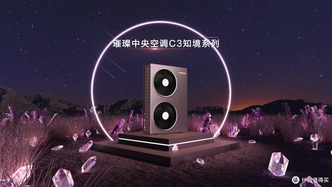 中央空调的坑，甲醛和漏水占一半！2025年双十一中央空调怎么选？