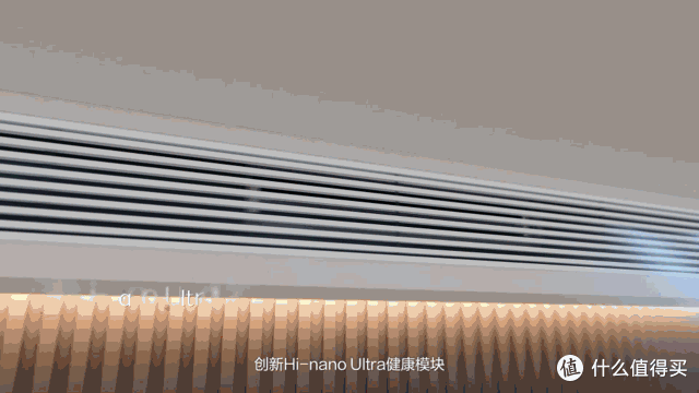 中央空调的坑，甲醛和漏水占一半！2025年双十一中央空调怎么选？
