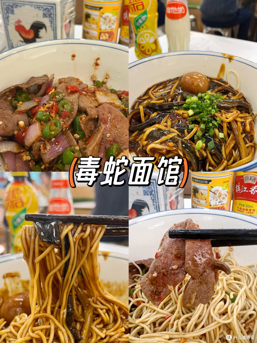 浓油赤酱!上海4家反复去吃的本帮面馆