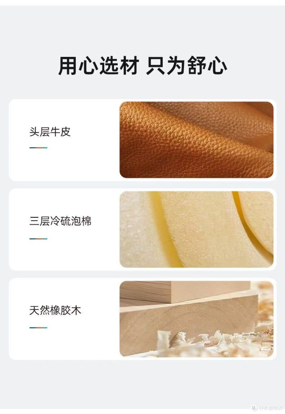 IMGcomfort卢娜椅斯佳丽红深度测评:颜值与舒适并存的家居神器