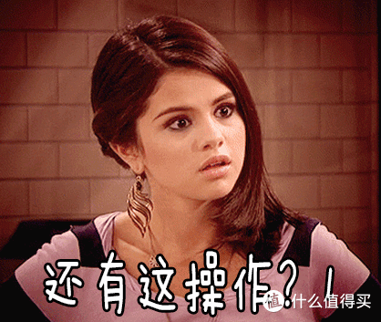 “怦” 然心动？这款“小瓶身大能量”，让亲密告别 “无感”！