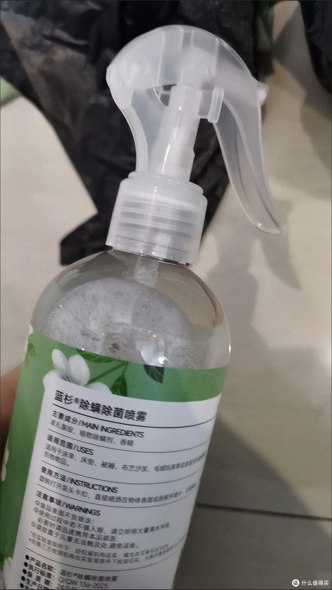 蓝杉茉莉除螨喷雾:学生党宿舍的无螨香氛神器