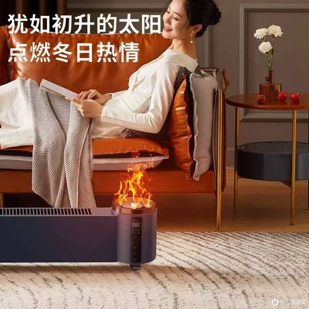 南方人过冬封神！艾美特这个取暖器让我告别手脚冰凉✨