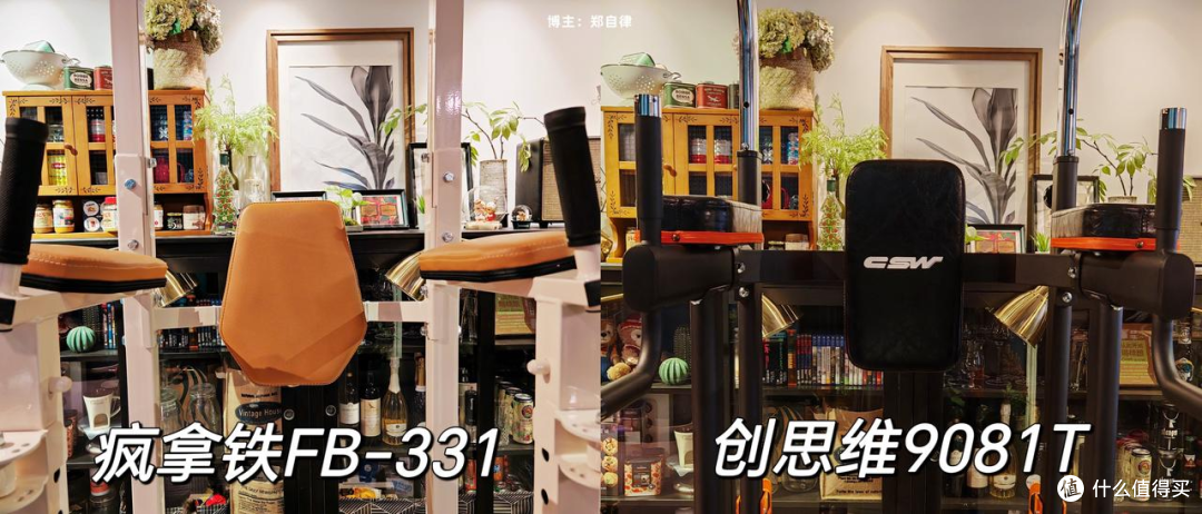 没时间去健身房?码住这几个健身器材,在家也能打造魔鬼身材