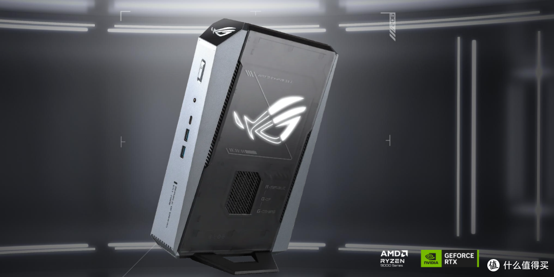 ROG 魔霸9 Mini:“小体积 ≠ 性能妥协”首台R9 9955HX3D迷你主机