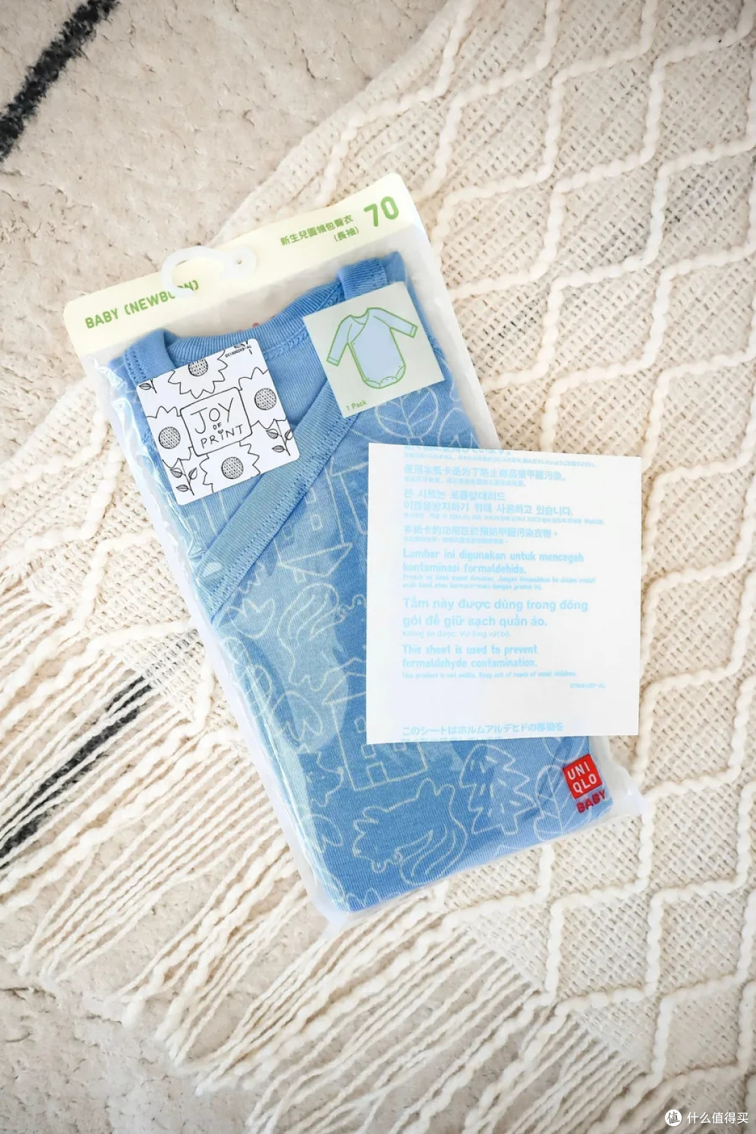 宝妈神队友!UNIQLO宝宝包臀衣实测,安全舒适还省心