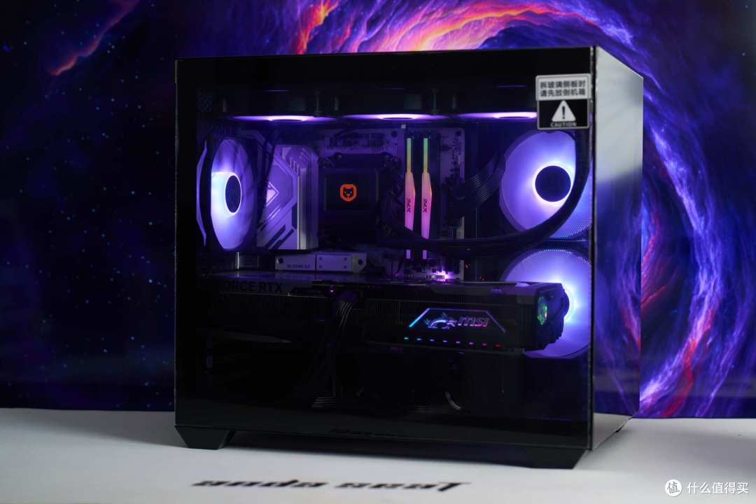 海王星 EVO 装机分享:双仓结构 ,散热焦虑不存在!