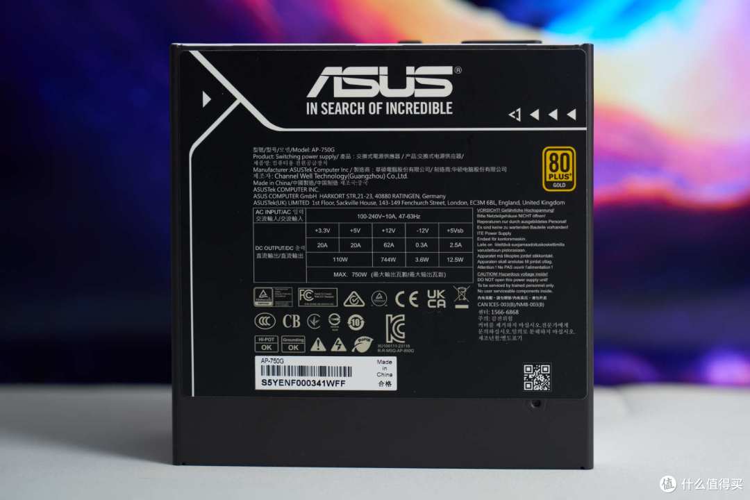 海王星 EVO 装机分享:双仓结构 ,散热焦虑不存在!