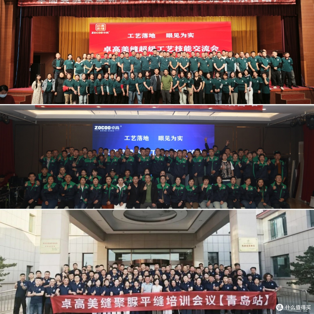 压平缝：美缝师的下一桶金，业主的终身质感