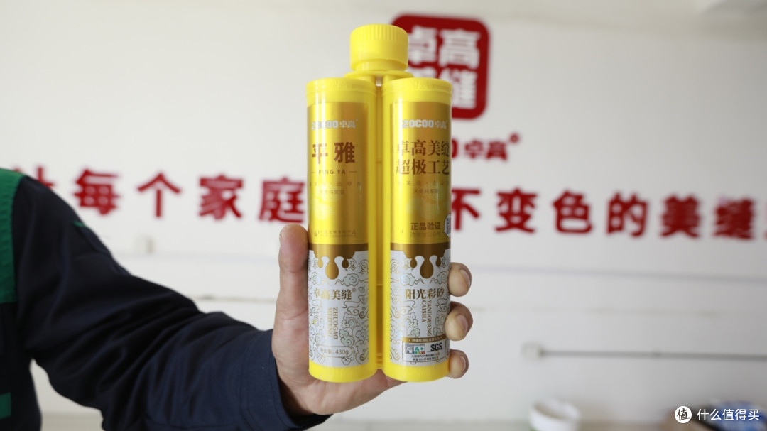 压平缝：美缝师的下一桶金，业主的终身质感