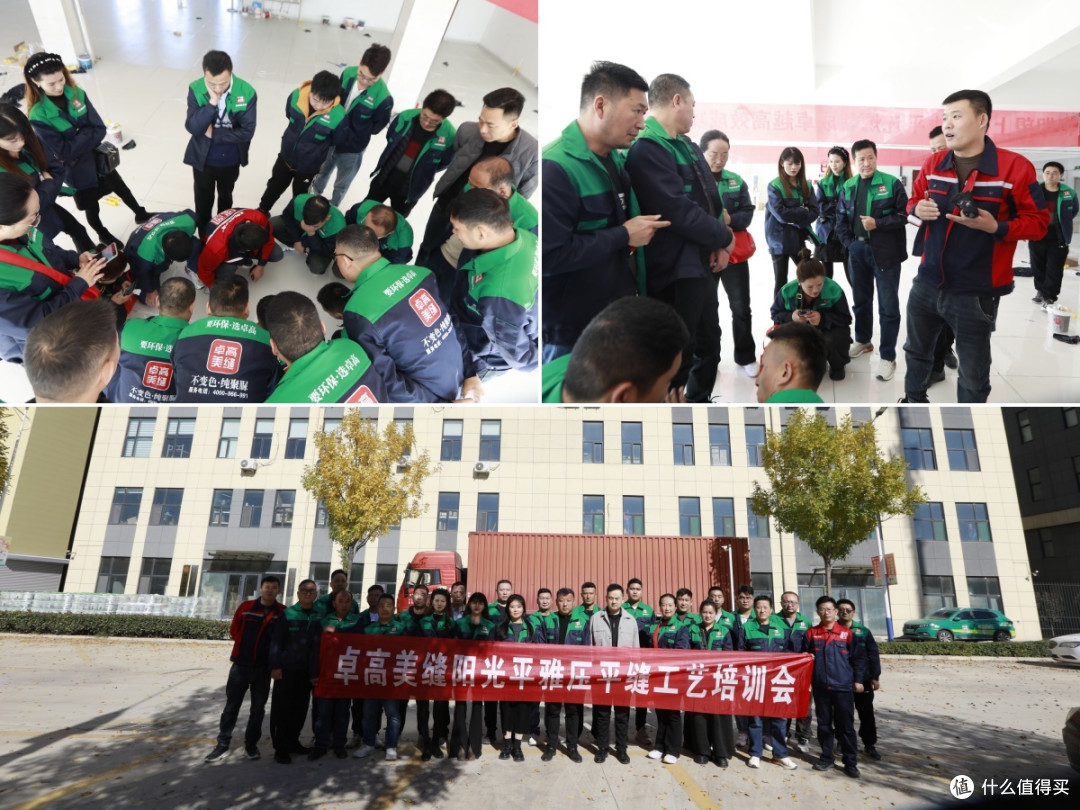 压平缝：美缝师的下一桶金，业主的终身质感