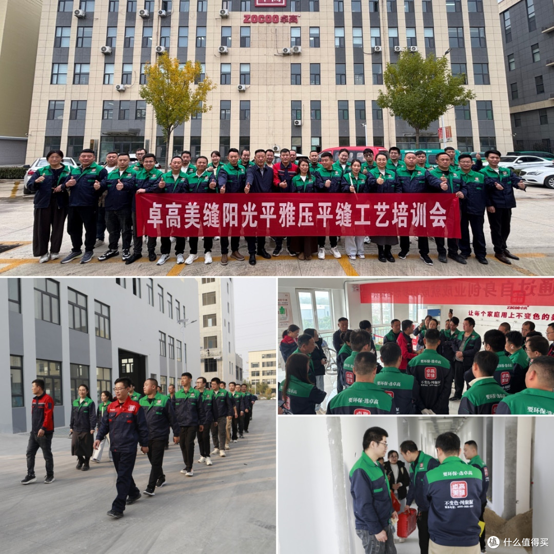 压平缝：美缝师的下一桶金，业主的终身质感