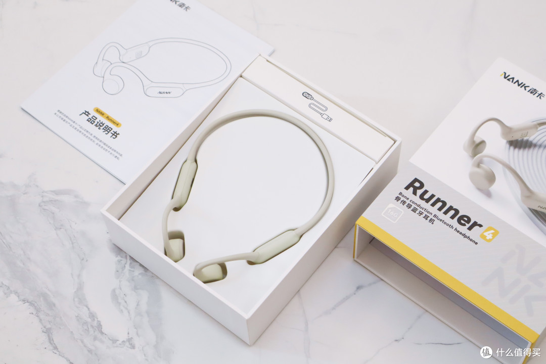 百元骨传导闭眼入!南卡 Runner4 :舒适、防水、音质一个都不少