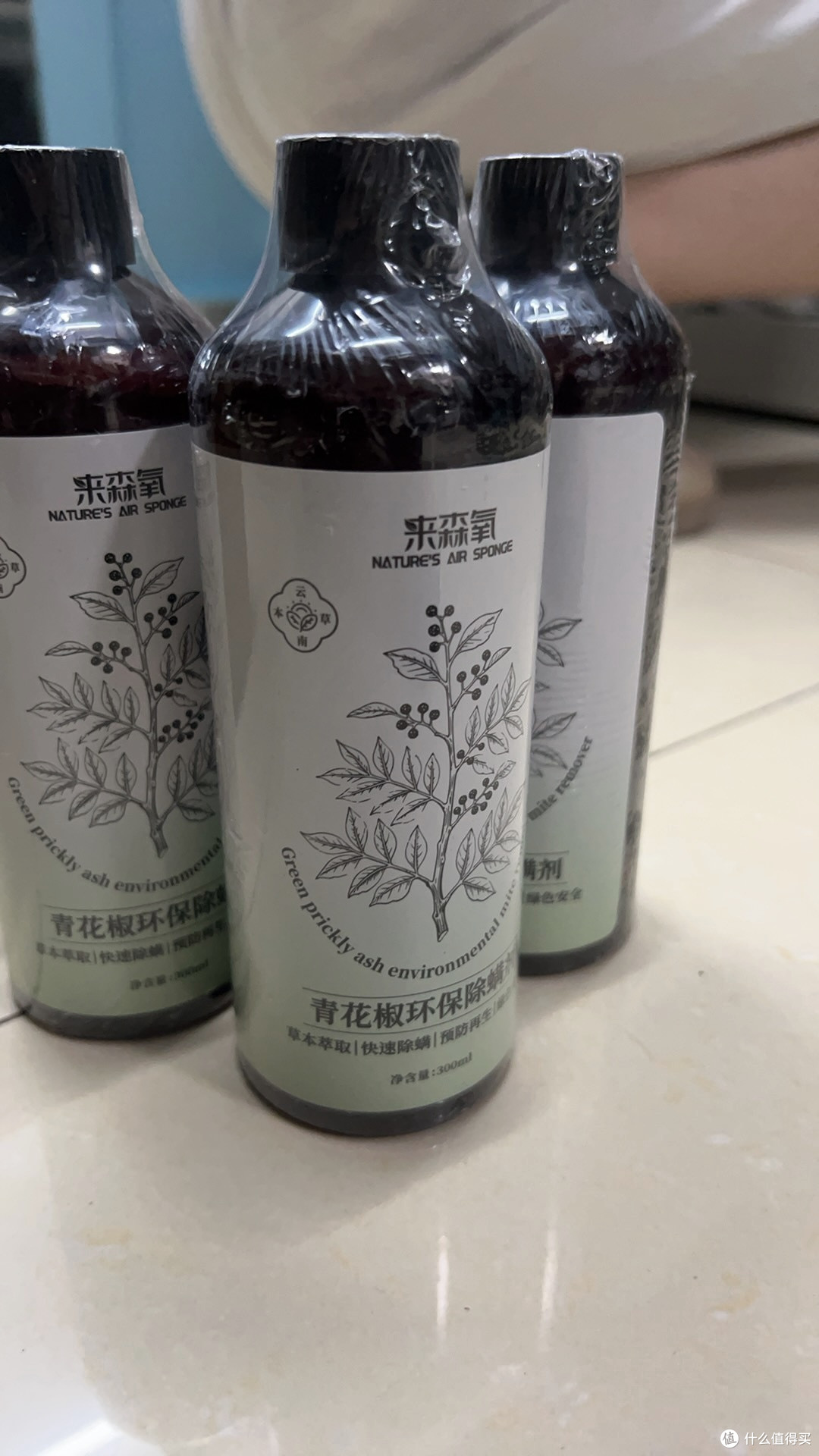 云南本草青花椒除螨喷雾:学生党宿舍的天然去螨神器