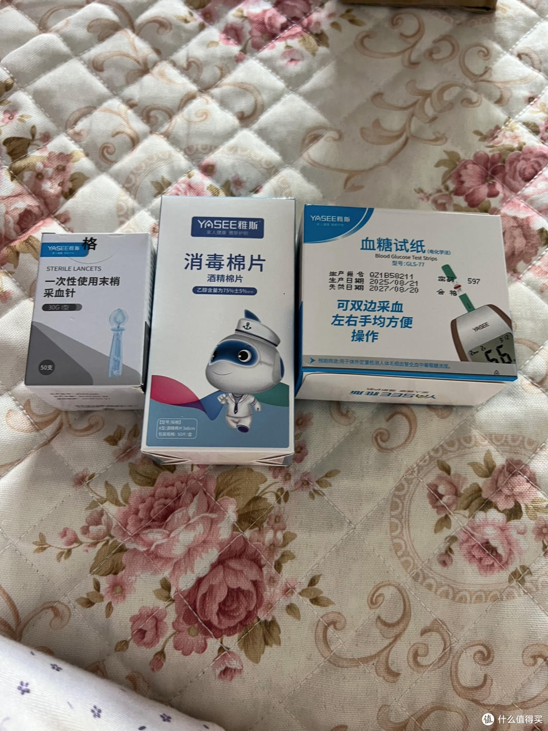 免调码试纸操作简单老人适用