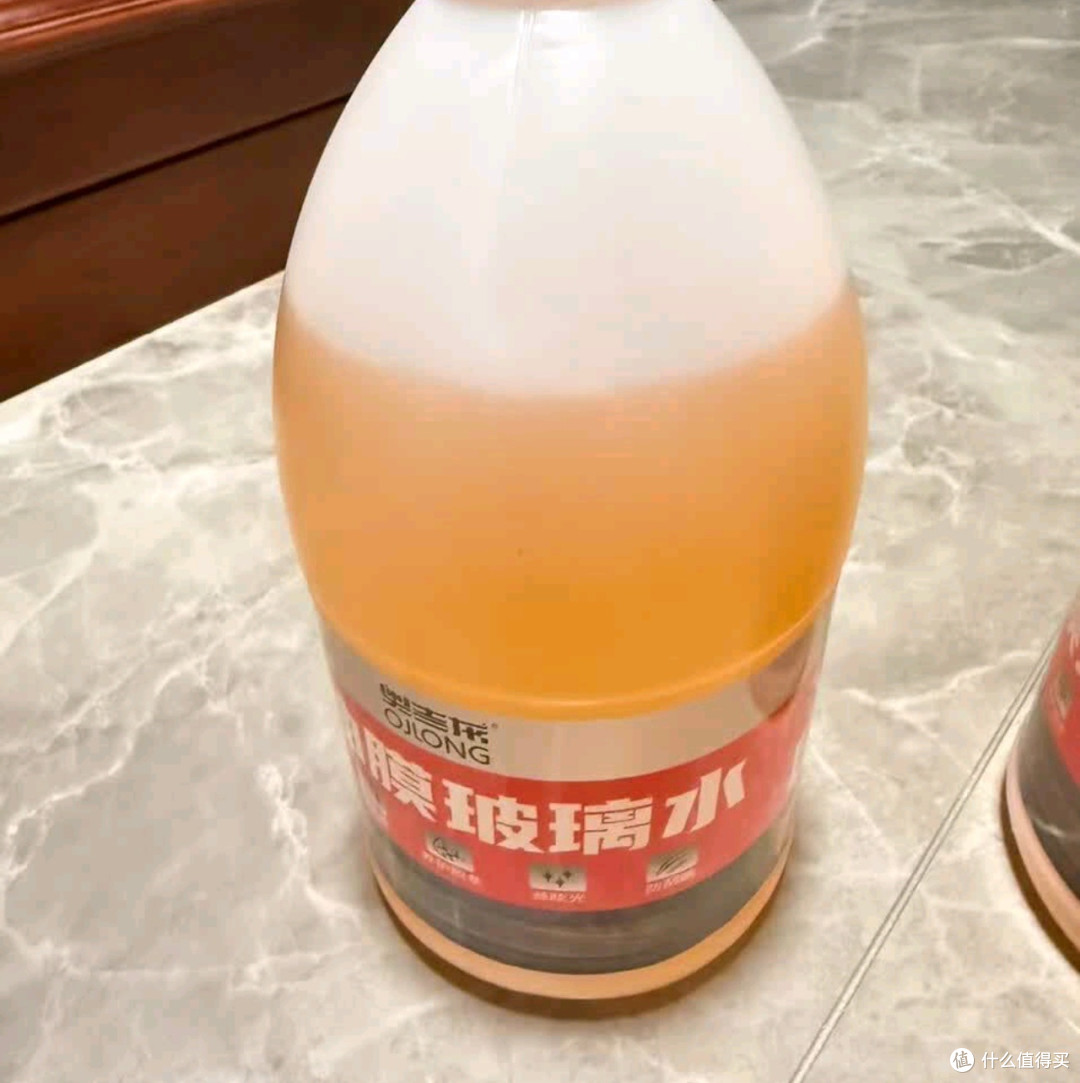 双11囤YUGO玻璃水,清洁视野全年无忧