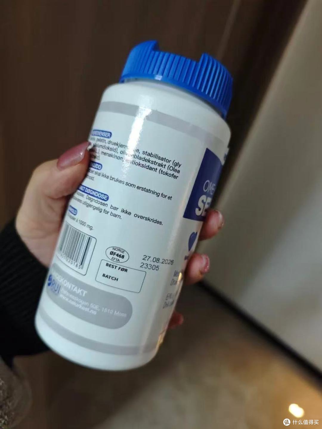 RuisOlimar北极平衡油:给中老年人的欧米茄3黄金选择