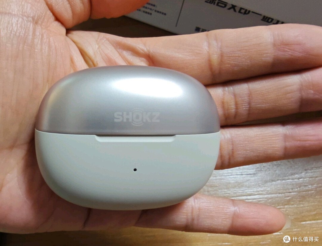 双11韶音OpenDots ONE定制礼盒优惠