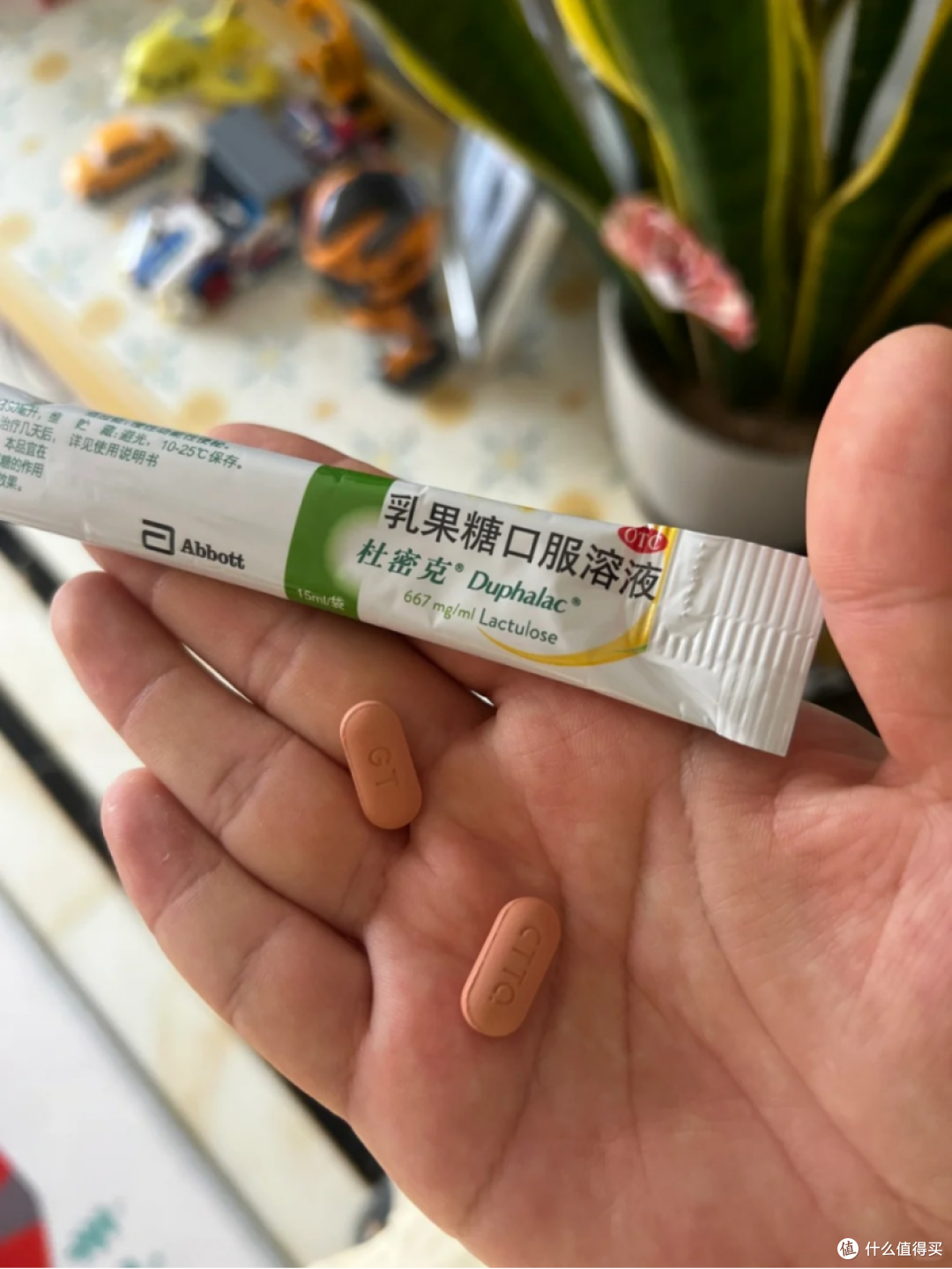 产后血栓痔恢复后续,鸽子蛋缩小了!