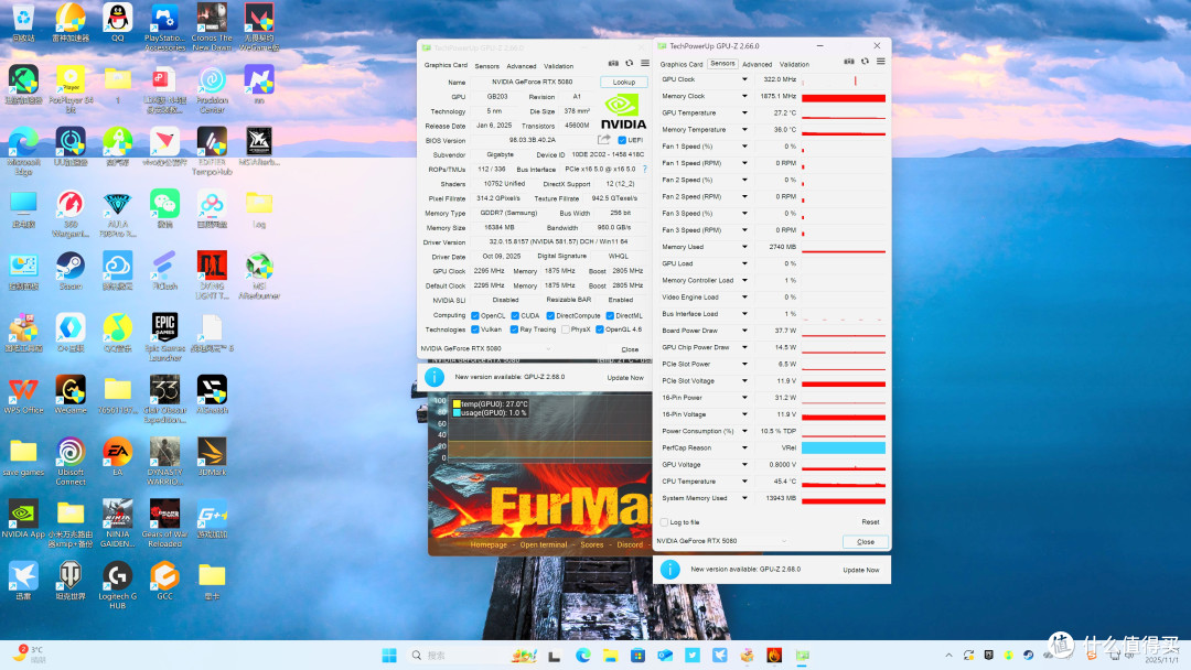 玩转4K高刷——技嘉超级冰雕RTX5080