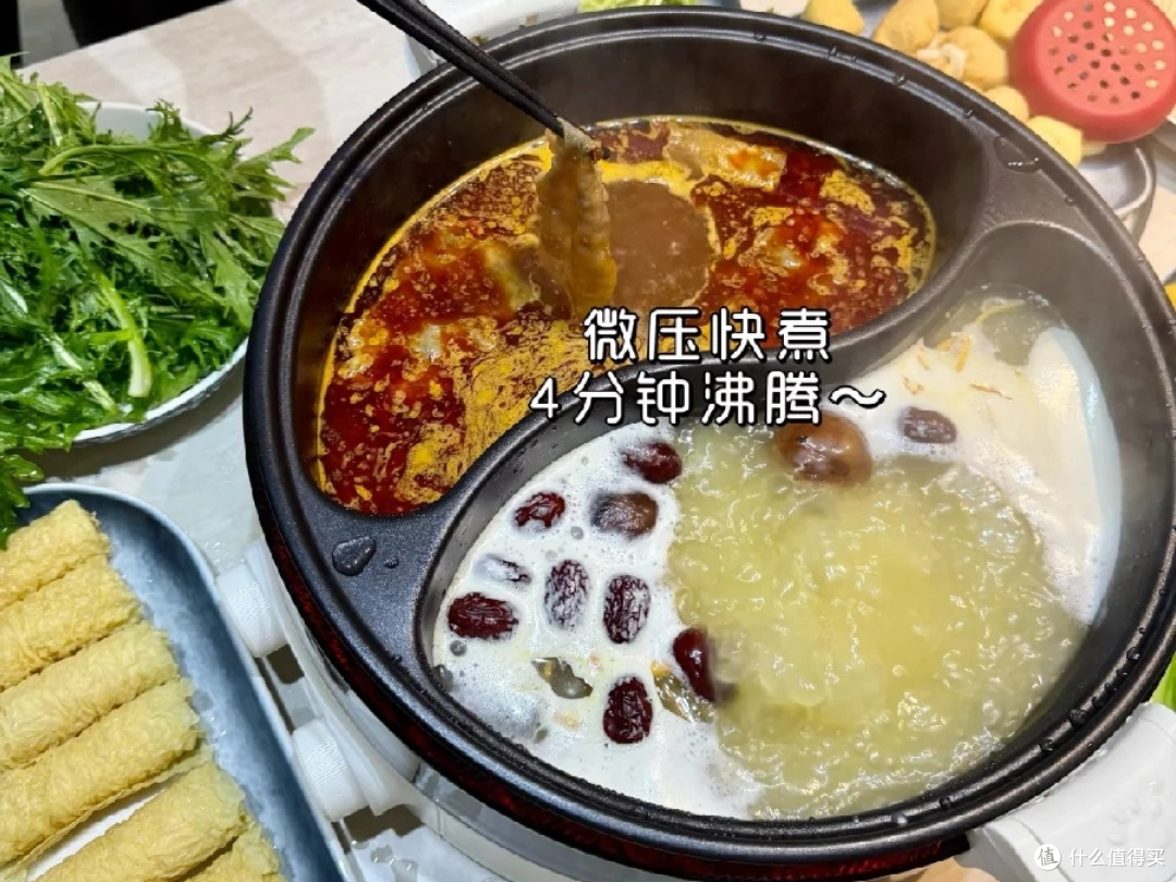入冬第一顿火锅🍲 4 分钟沸腾!把欢聚暖到心坎里