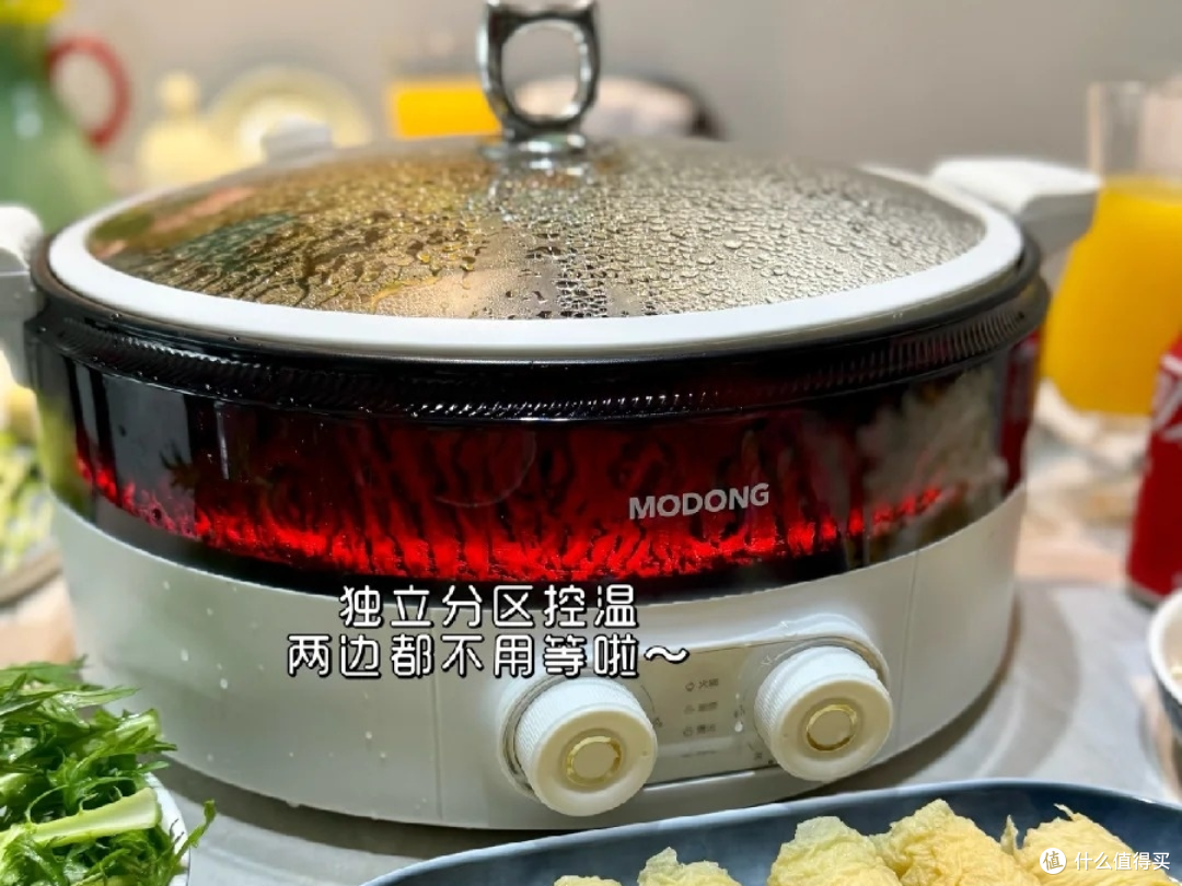 入冬第一顿火锅🍲 4 分钟沸腾!把欢聚暖到心坎里