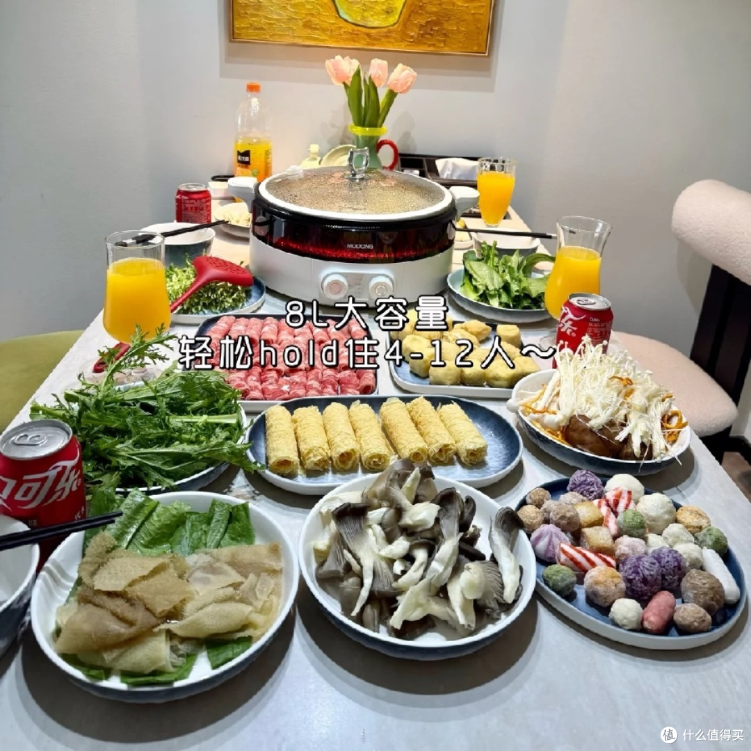 入冬第一顿火锅🍲 4 分钟沸腾!把欢聚暖到心坎里