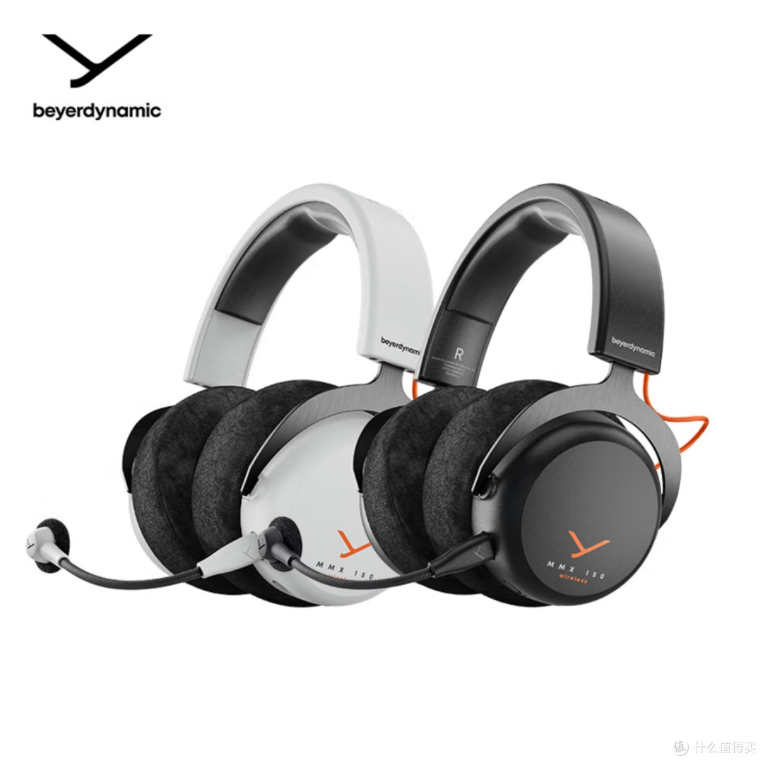 拜雅MMX 150 wireless深度测评:游戏与日常的双料旗舰