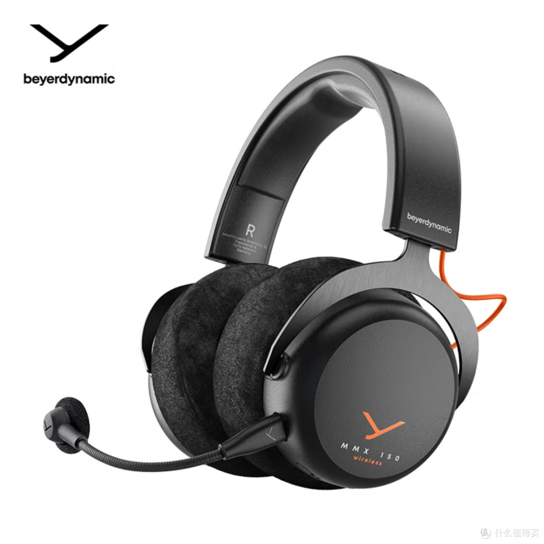 拜雅MMX 150 wireless深度测评:游戏与日常的双料旗舰