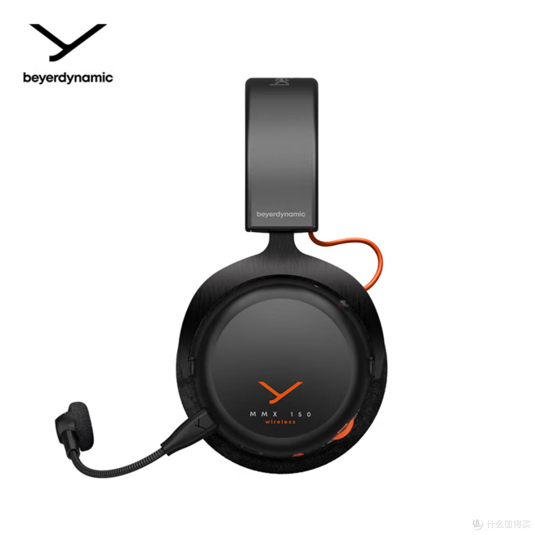 拜雅MMX 150 wireless深度测评:游戏与日常的双料旗舰