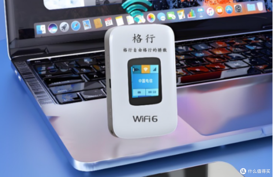 避坑!随身WiFi别乱买!短租党宽带VS随身WiFi怎么选?哪个更划算