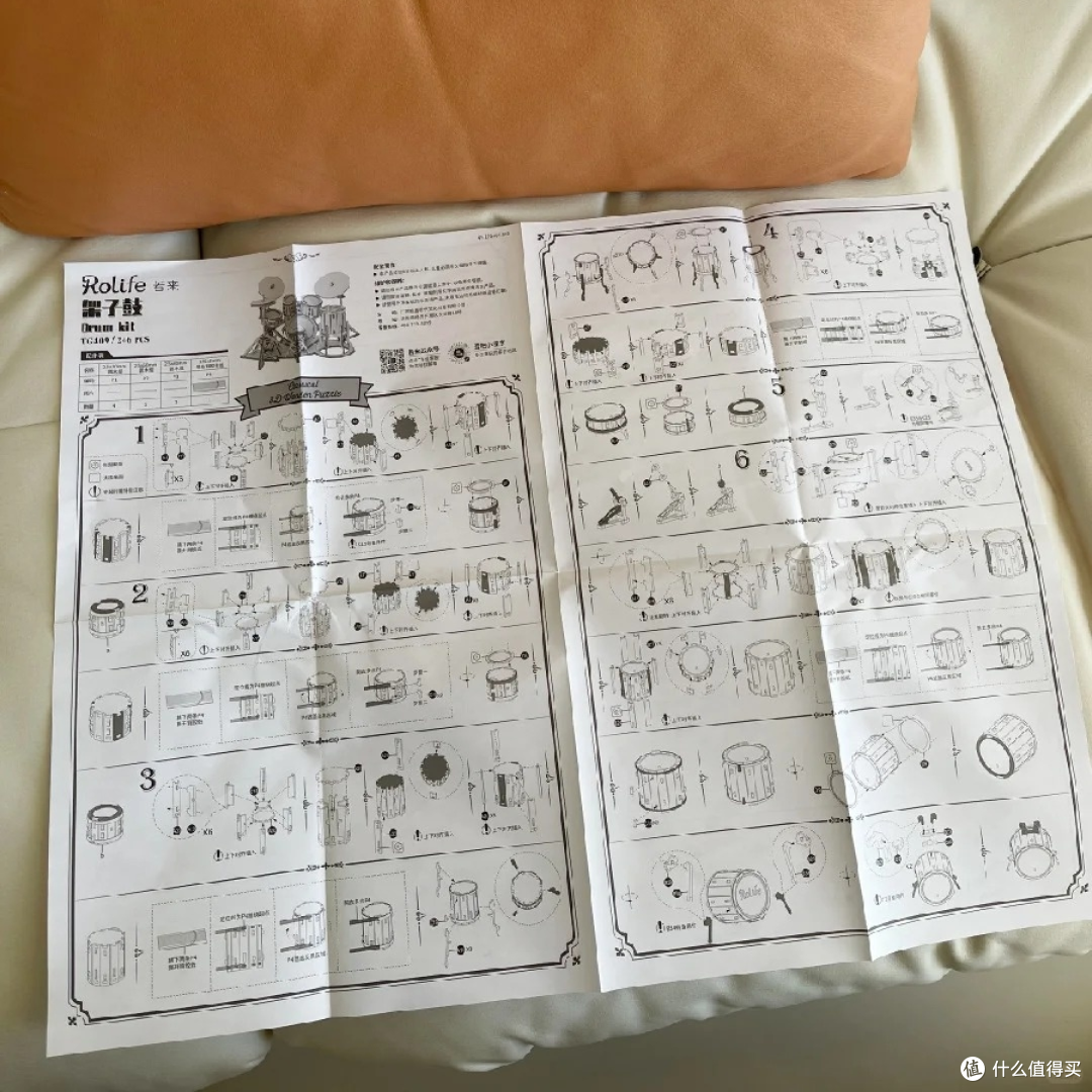 架子鼓模型组装有多疯？装真鼓 2 小时，拼它我耗了 4 小时！