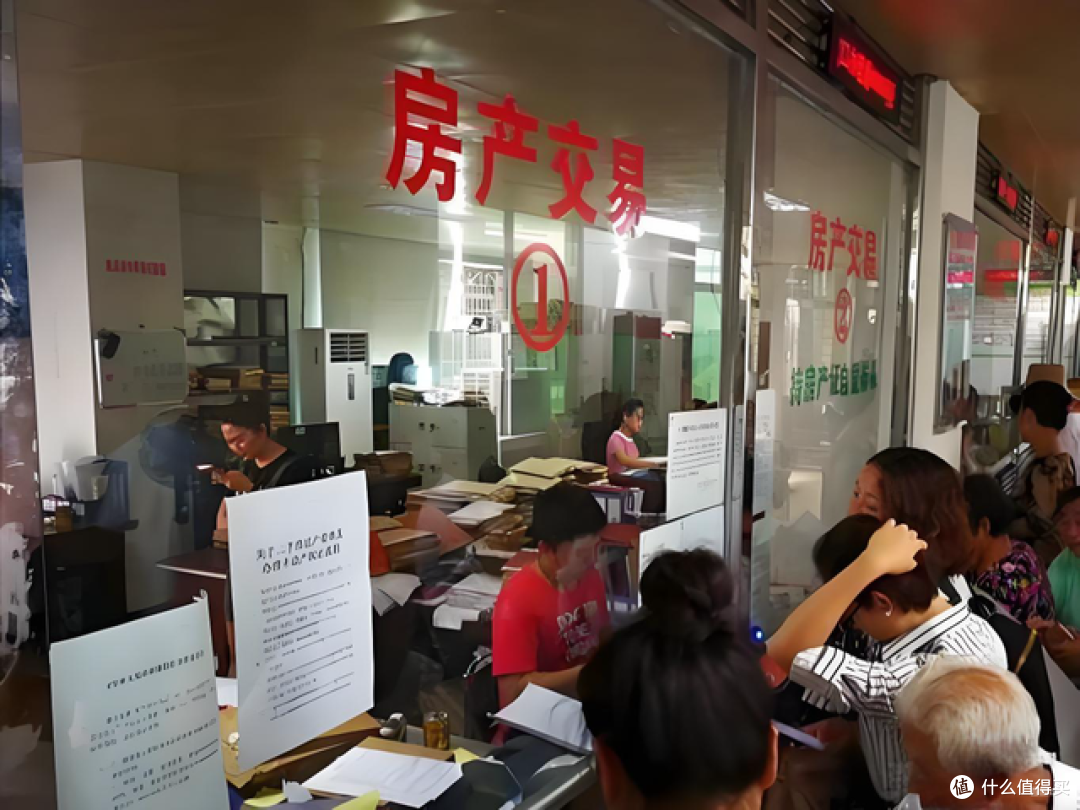 房价已经跌了4年,2026年房价还会继续下降吗?为什么?