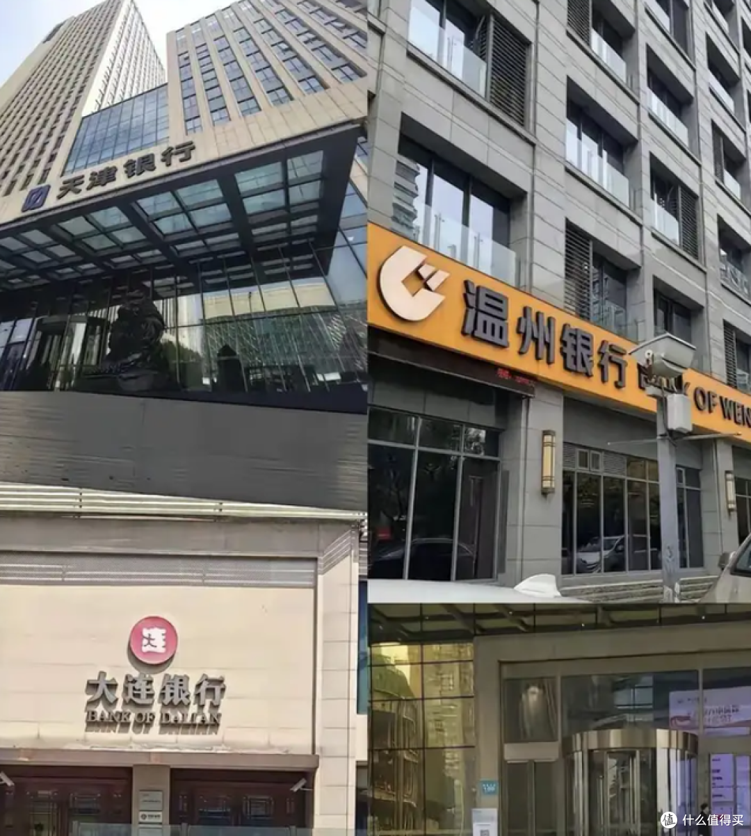 房价已经跌了4年,2026年房价还会继续下降吗?为什么?