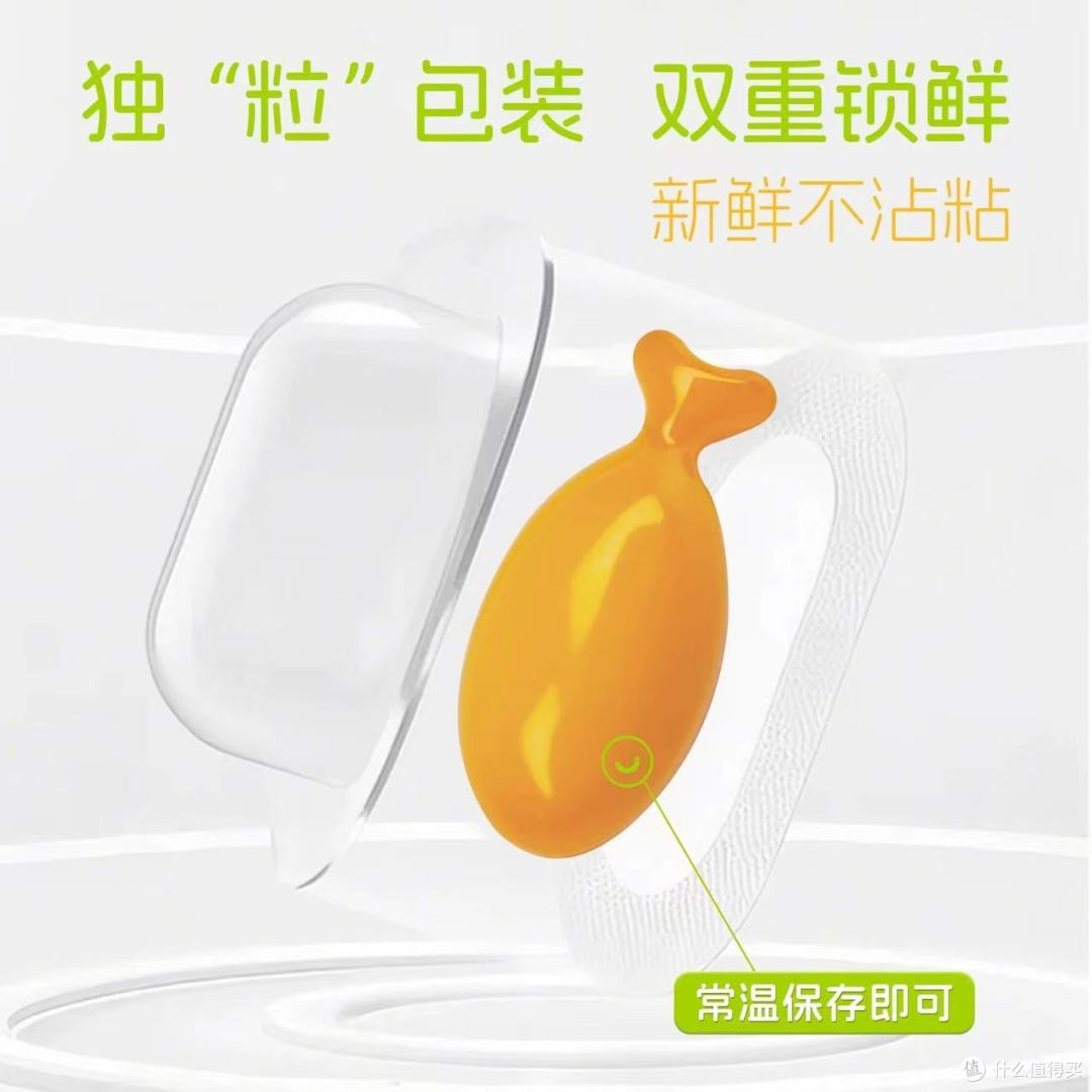 迪巧益加果蔬AD:全龄守护,让成长每一步都底气十足