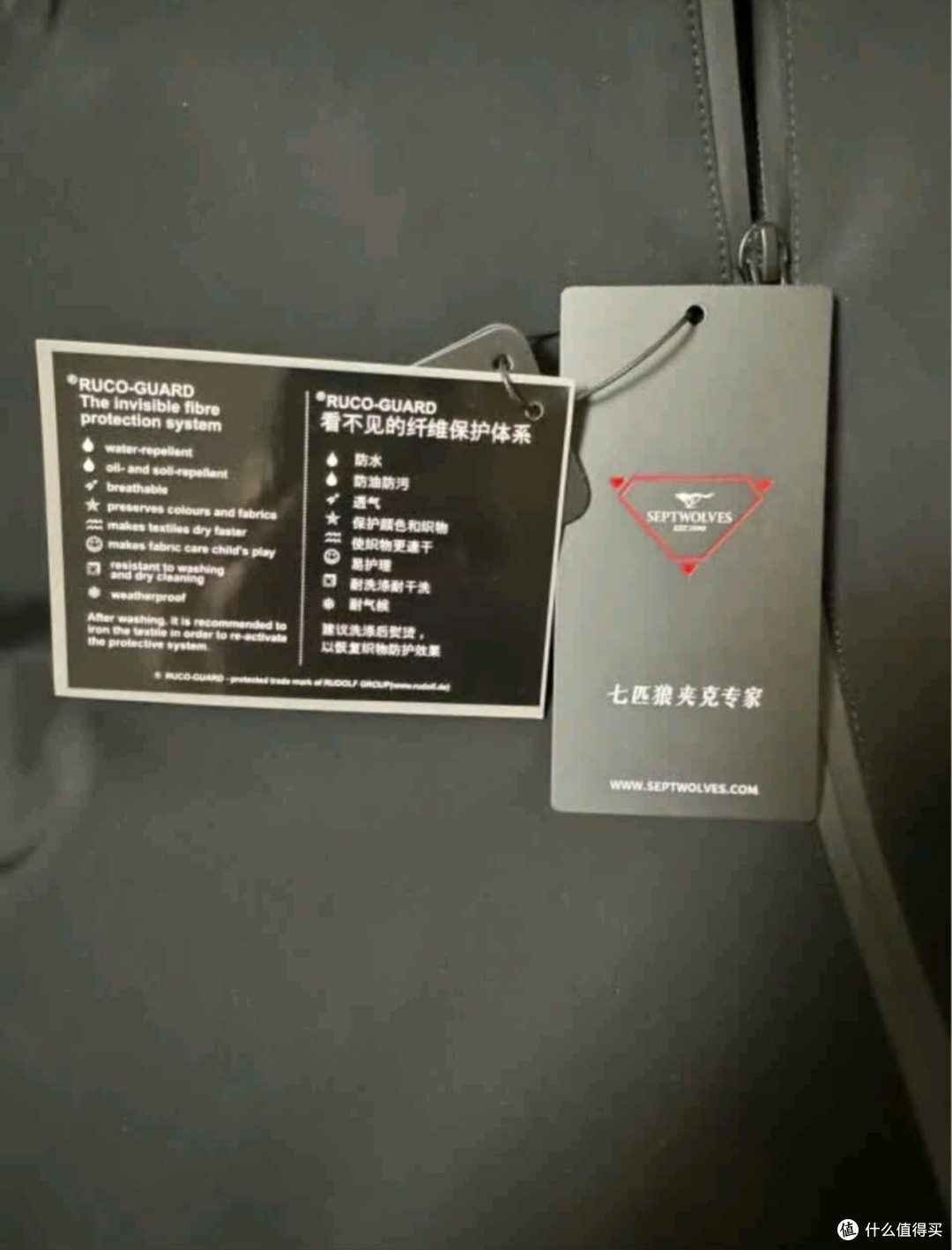 七匹狼四面弹商务休闲夹克:合身好穿的全能型穿搭神器