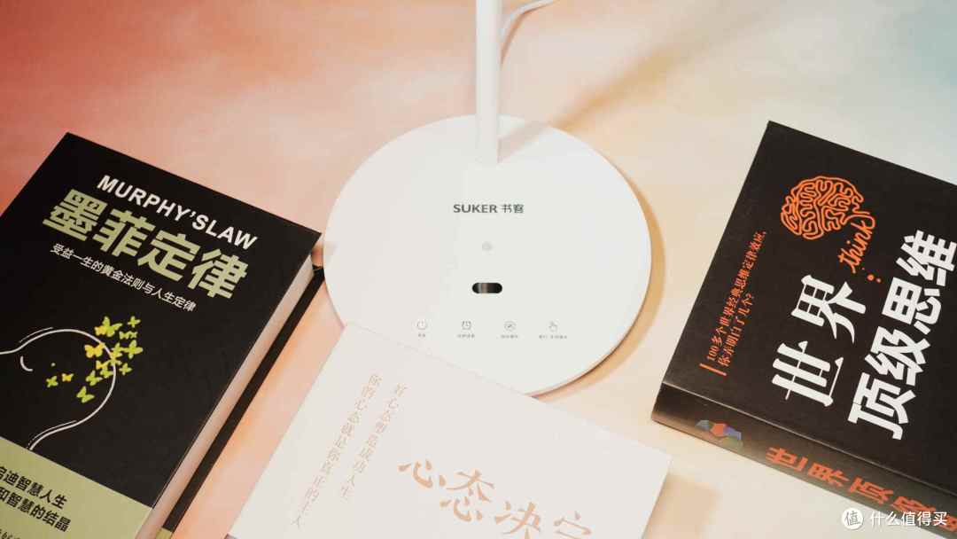 手势操控,超高显色 - 书客L1台灯