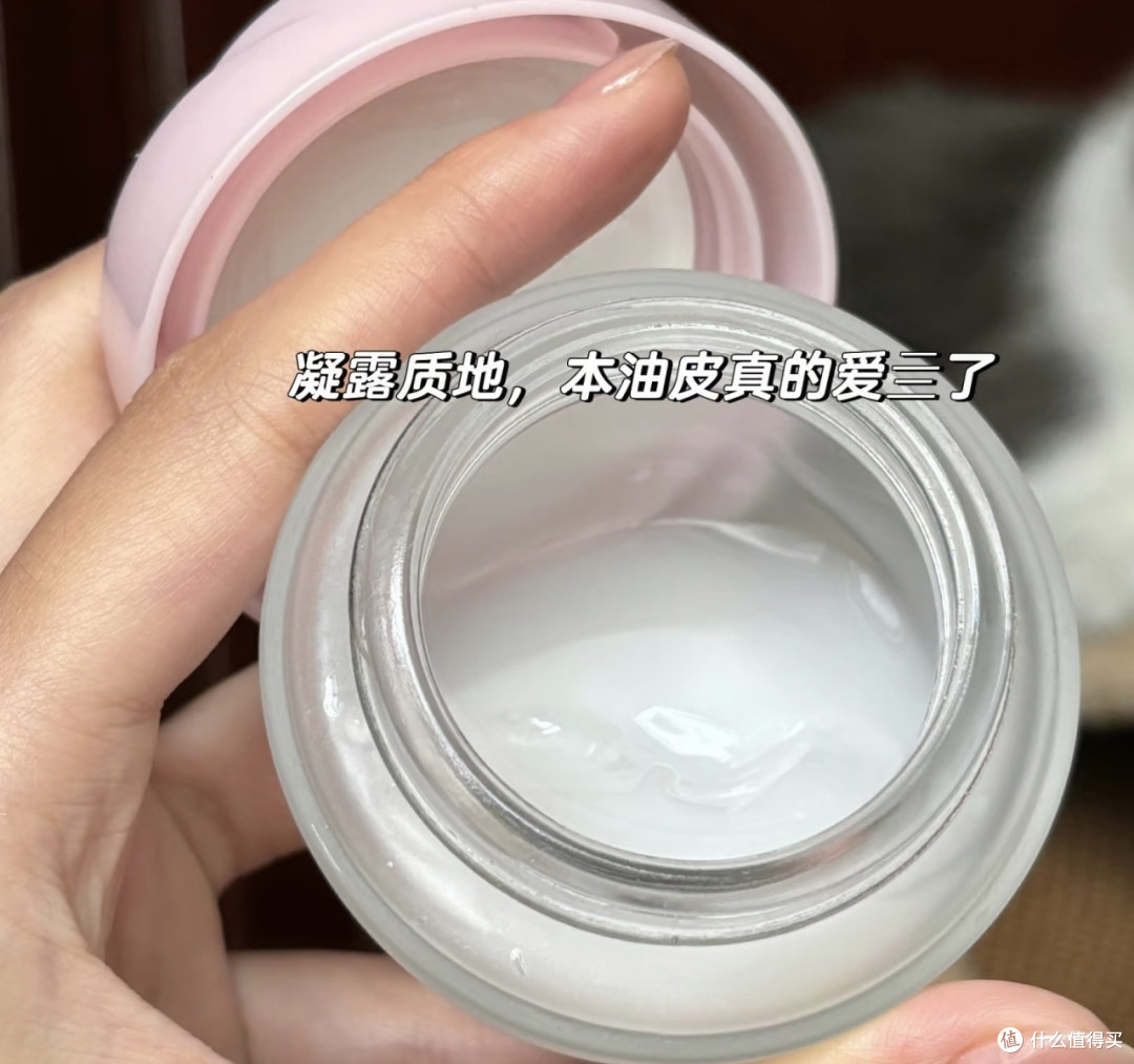 十年信赖的翠竹凝露双11囤货