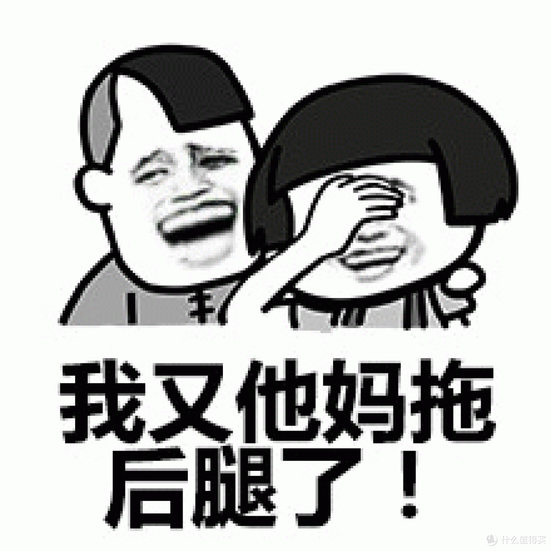 地平线博主的【桌面改造计划】第一期:升级酷态科15号桌面充