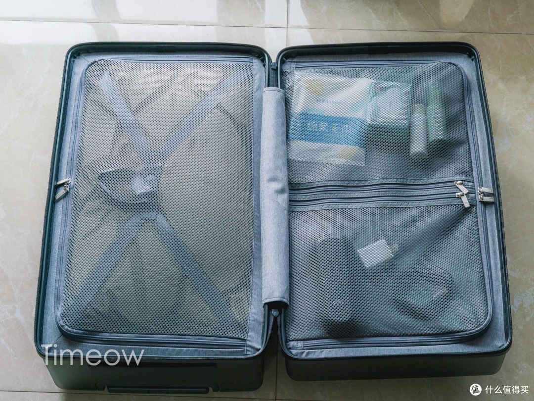 学生党质价比之选-地平线8号旅行者Trunk行李箱24寸 新品开箱测评
