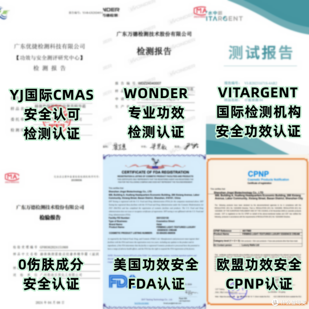 面霜紧致抗皱哪个牌子好？十款抗衰老、抗皱爆款推荐，好用不心疼