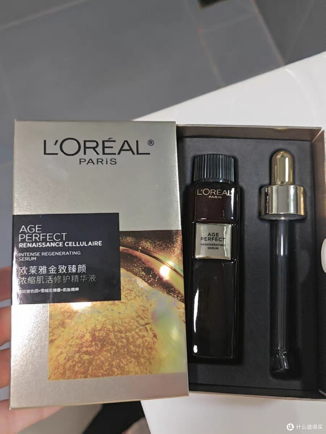 25+抗老精华实测:欧莱雅黑金精华